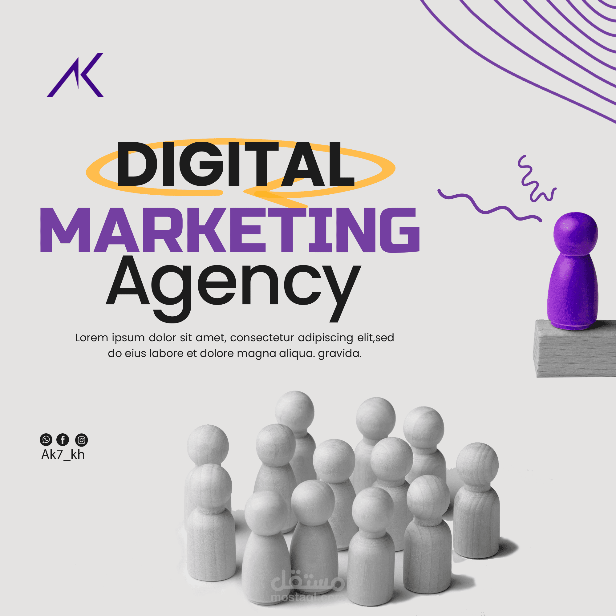 تصاميم سوشيال ميديا و غيرها