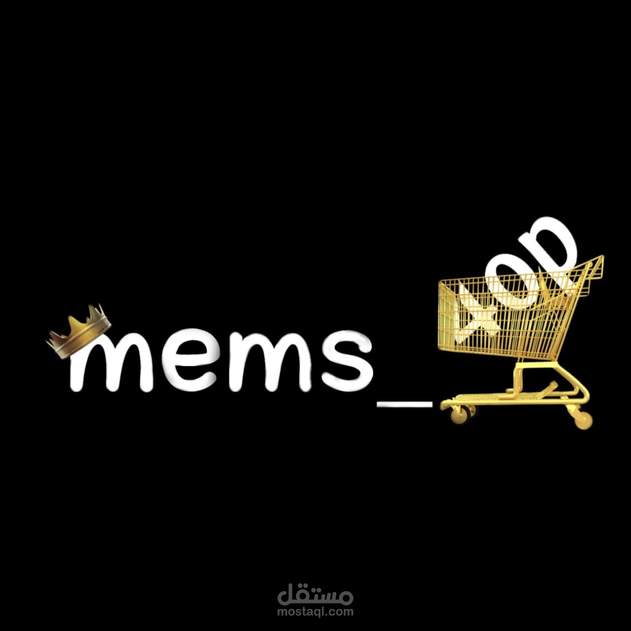 لوجو علام مائيه
