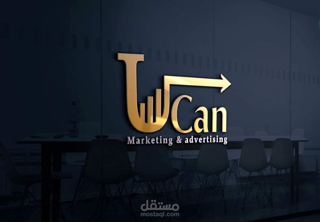 عمل تصميم لشركة تسويق بأعلى احترافية