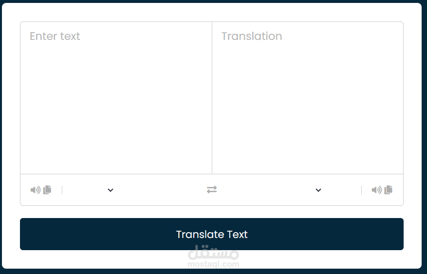 Translator like Google Translate