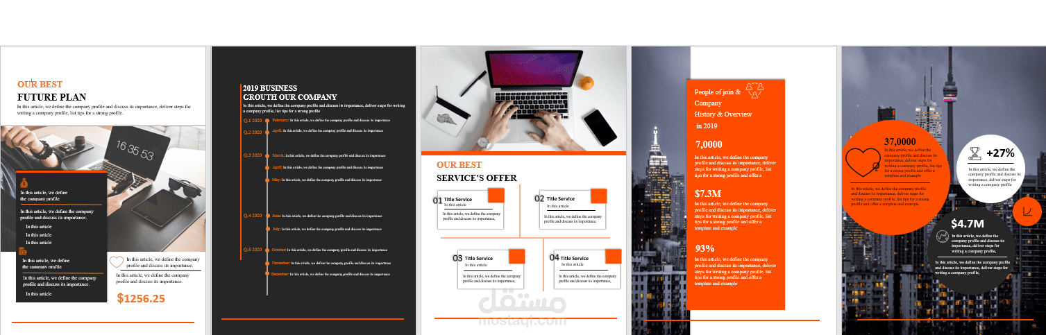 تصميم بروفايل شركات ( ملف تعريفي للشركة ) company profile