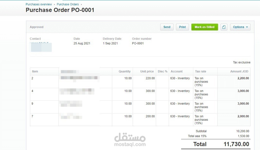 .Xero software