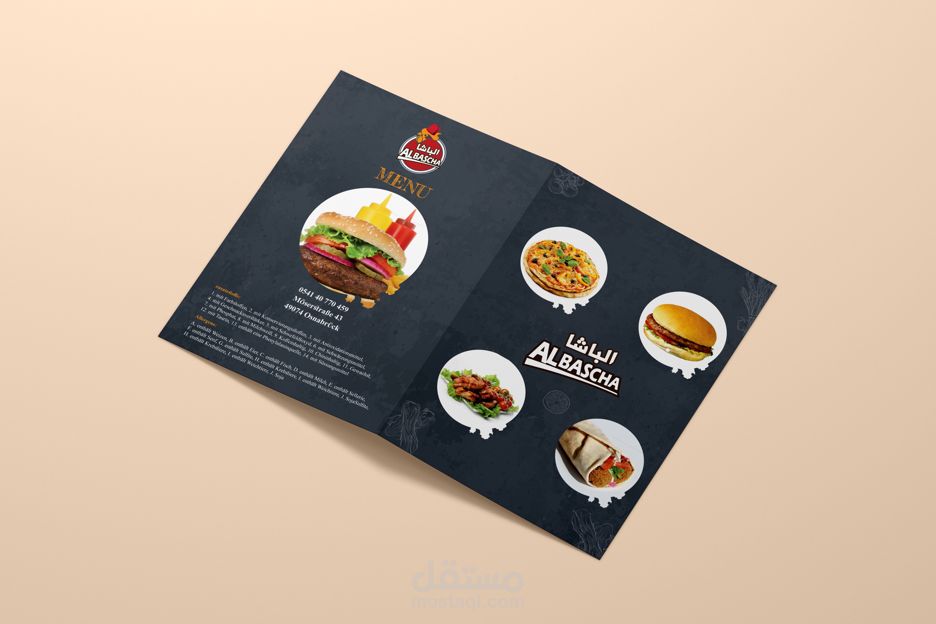 قائمة طعام لمطعم الباشا بألمانيا