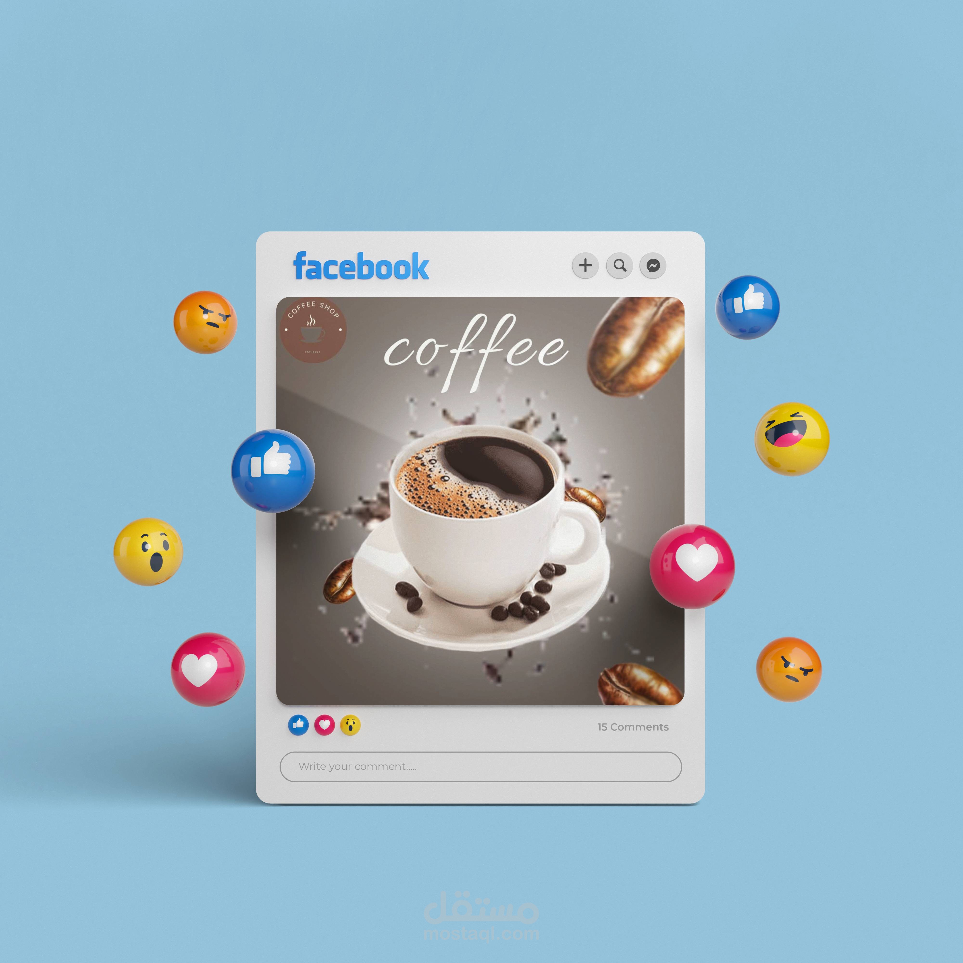 تصميم بوست لقهوة