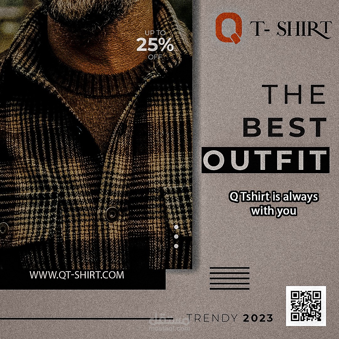 Q-T SHIRT BRAND