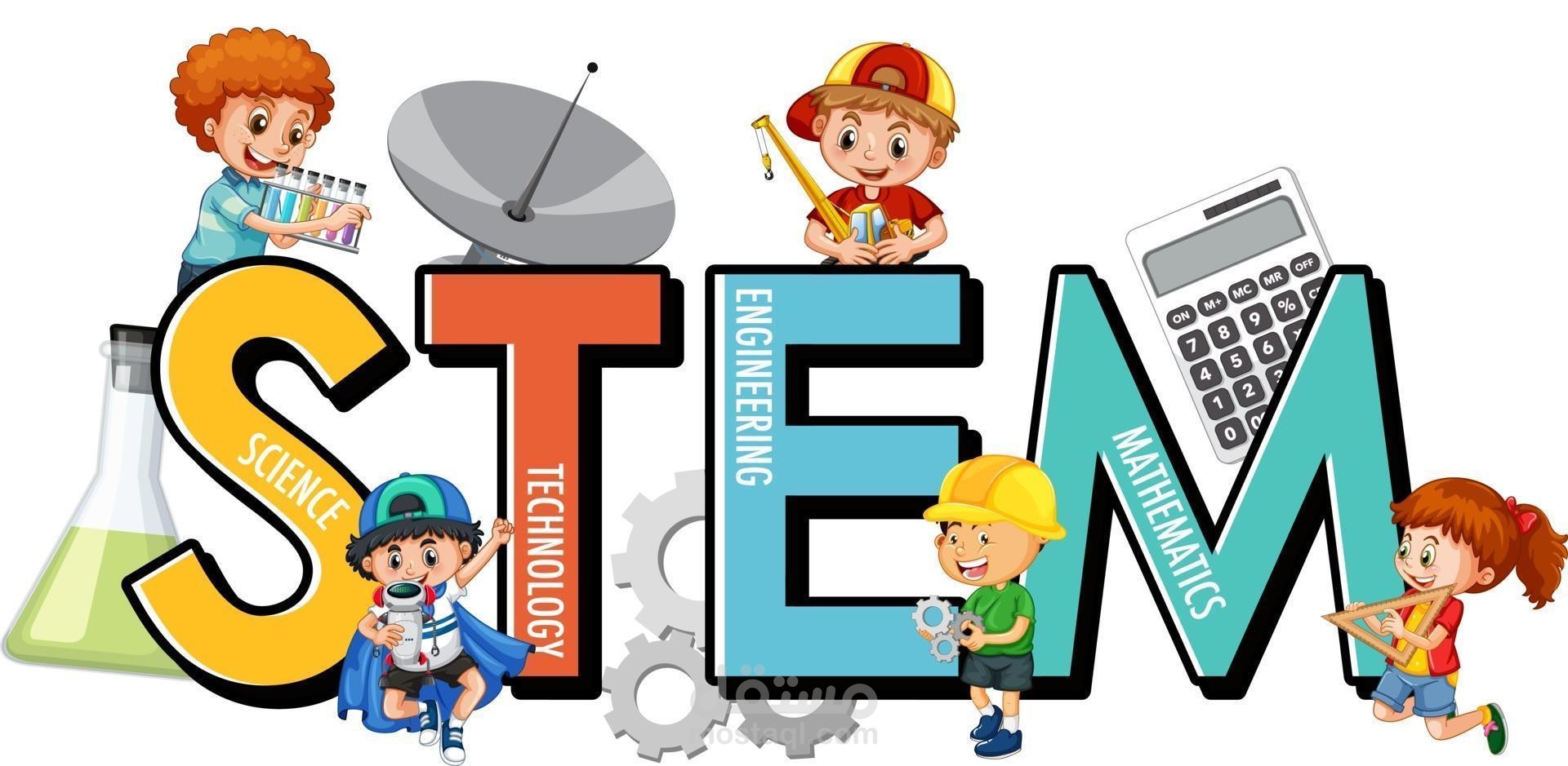 حقيبة تدريبية ( تطبيق Stem في التعليم )