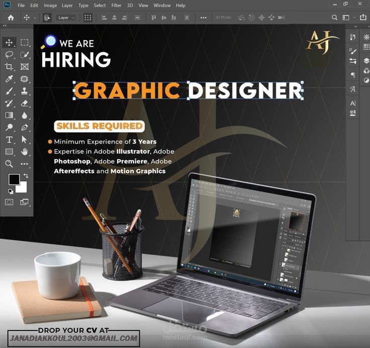 بوست اعلاني لشركة تصميم