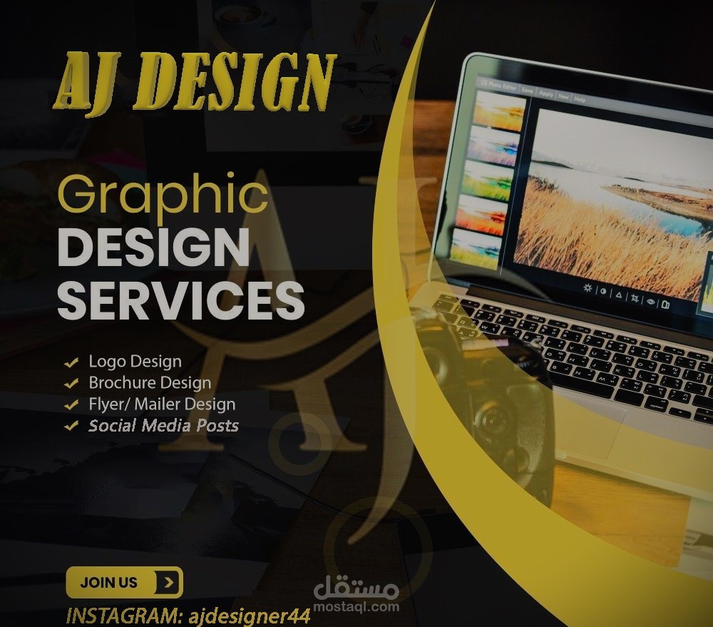 بروشر اعلاني