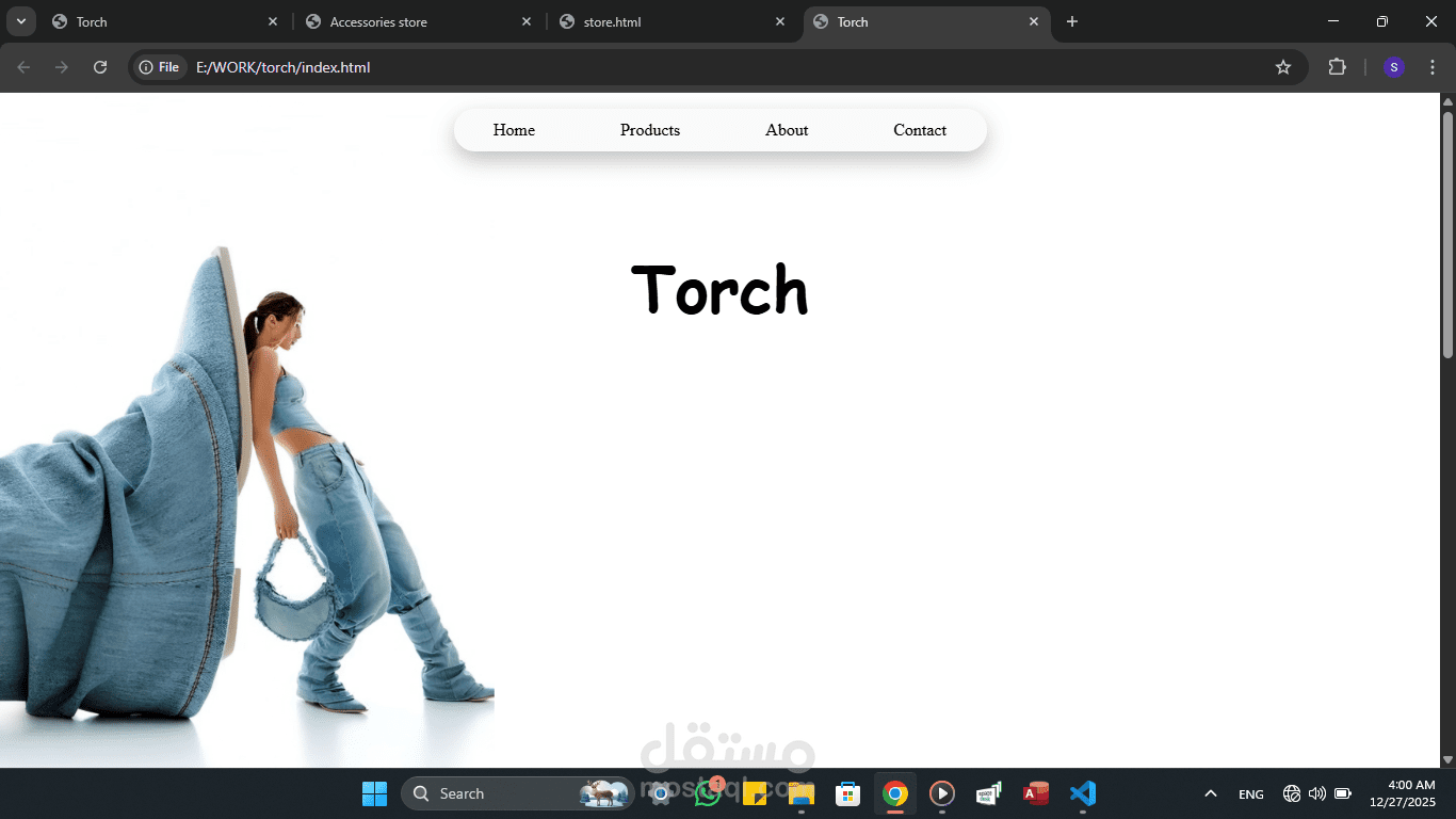 Torch store