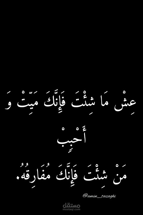 كتابة بجميع أنواع اللغات .