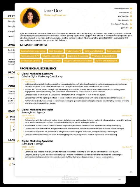 انشاء cv