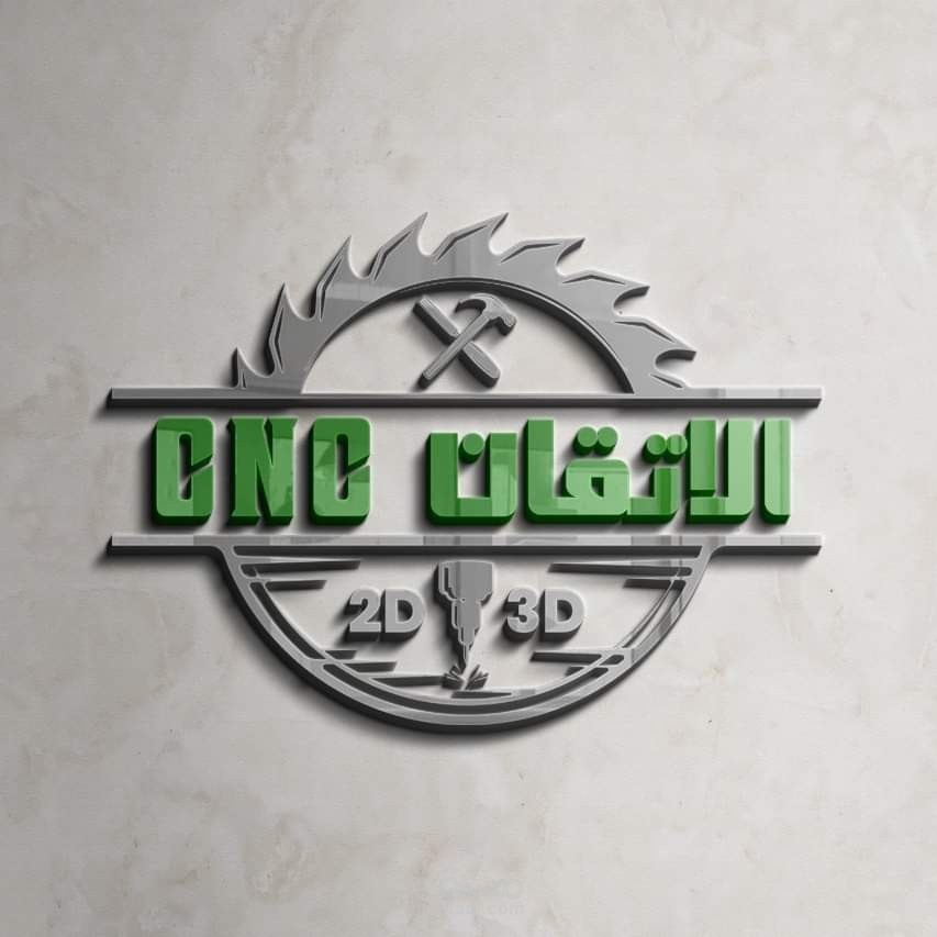 مصر الجديده