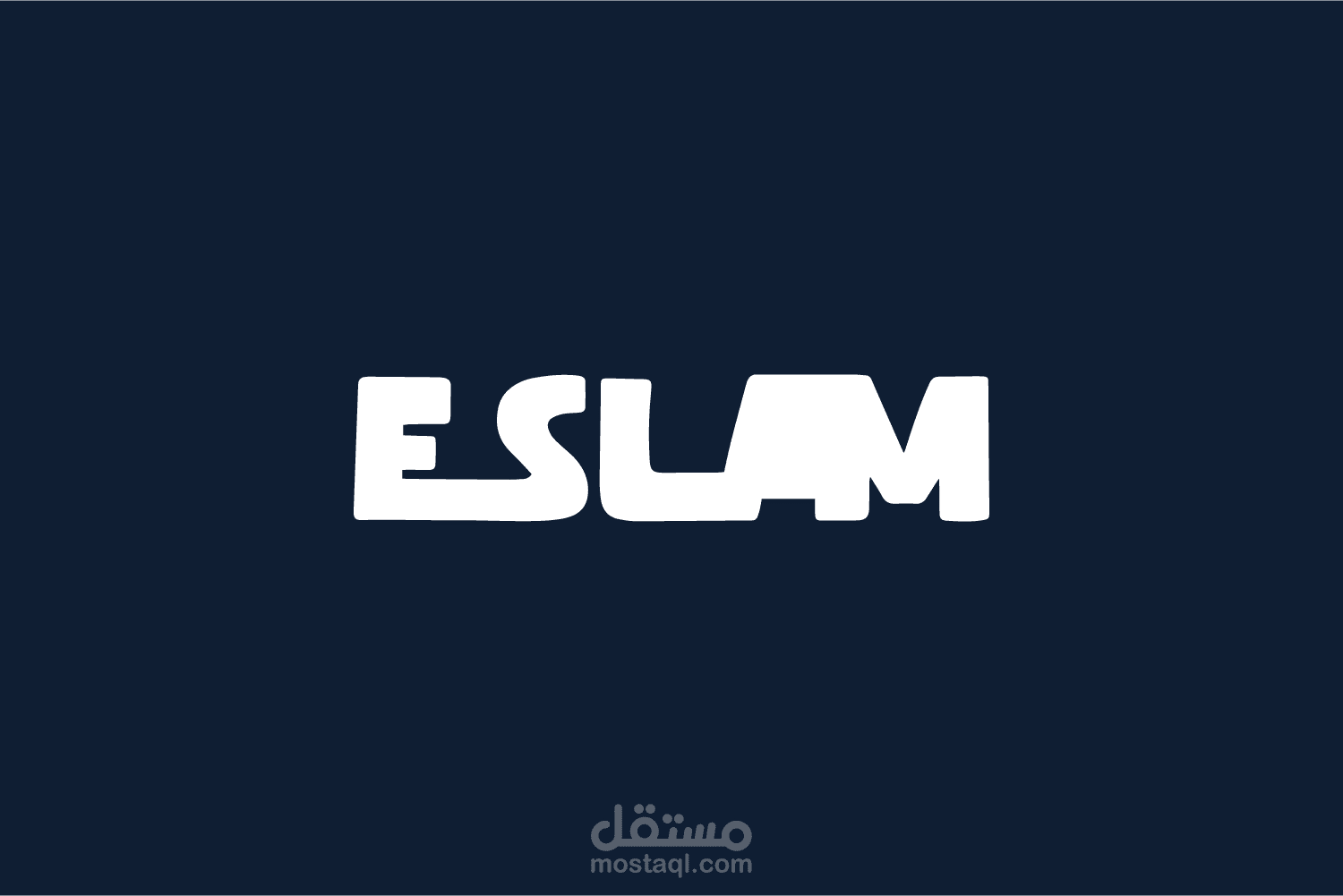 Eslam logo