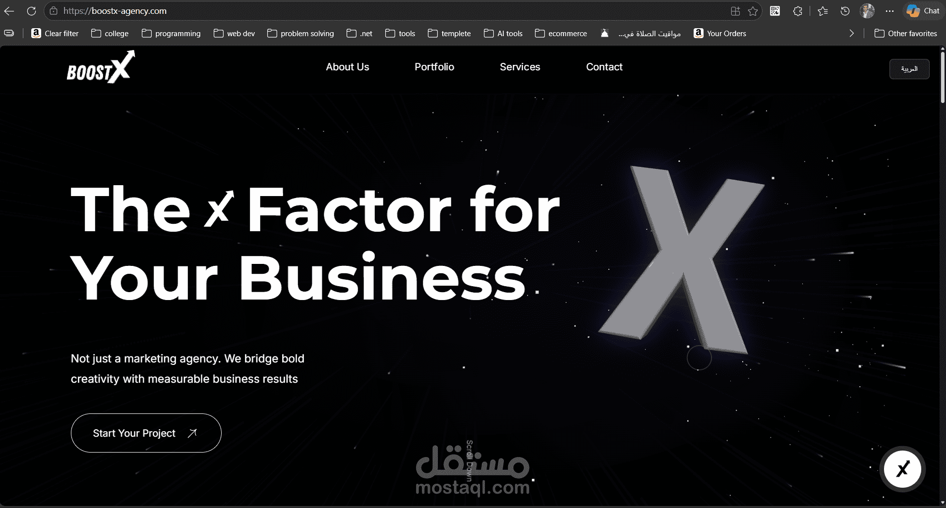 موقع شركة BOOSTX للتسويق والحلول الرقمية