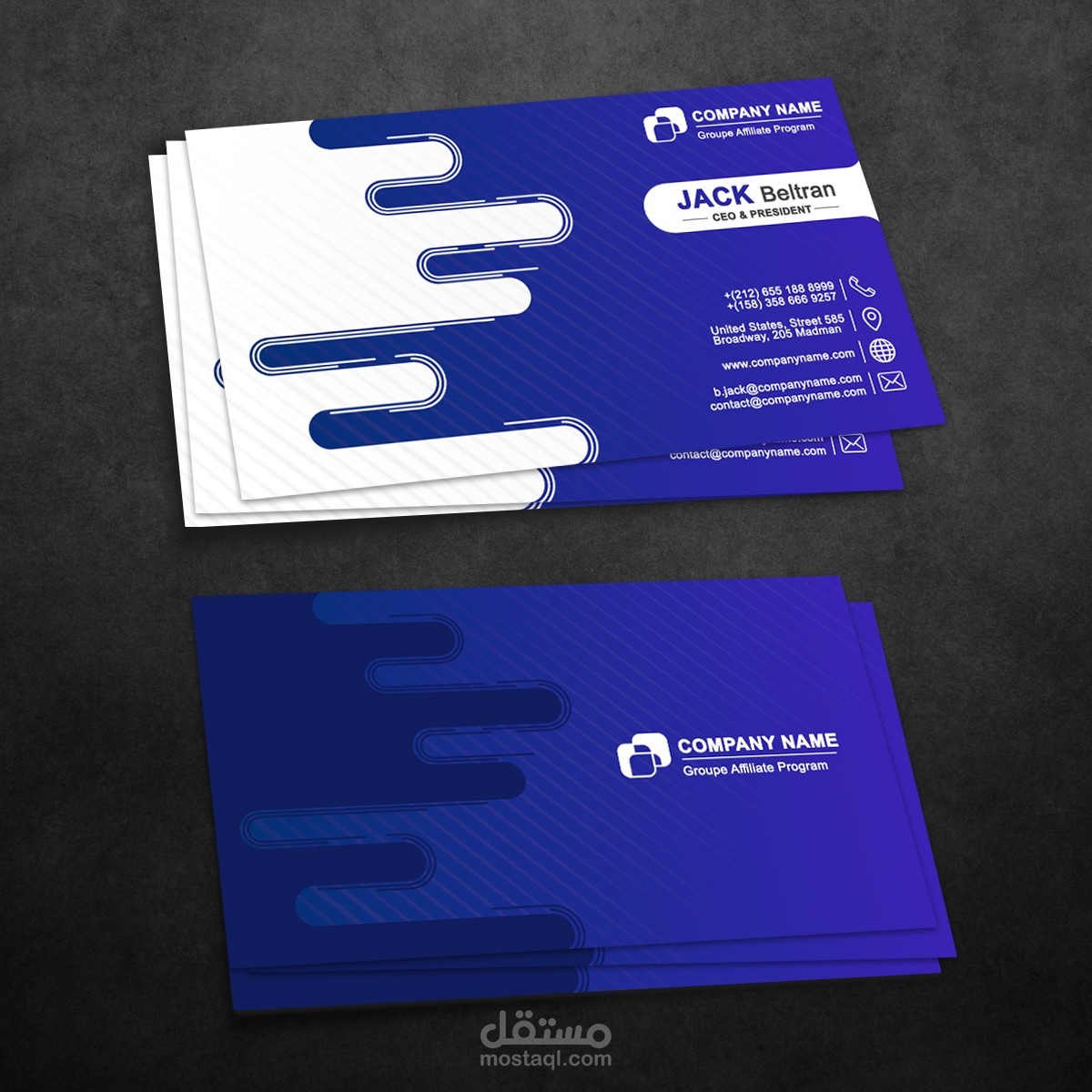 تصميم بيزنس كارت