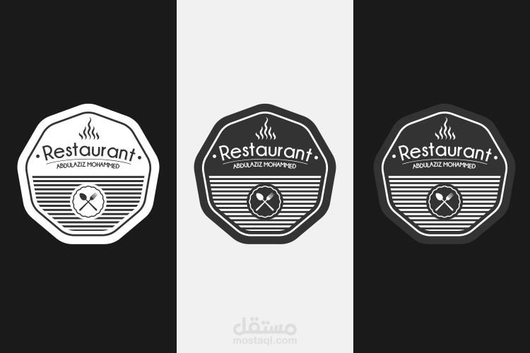 Logo Branding Modern