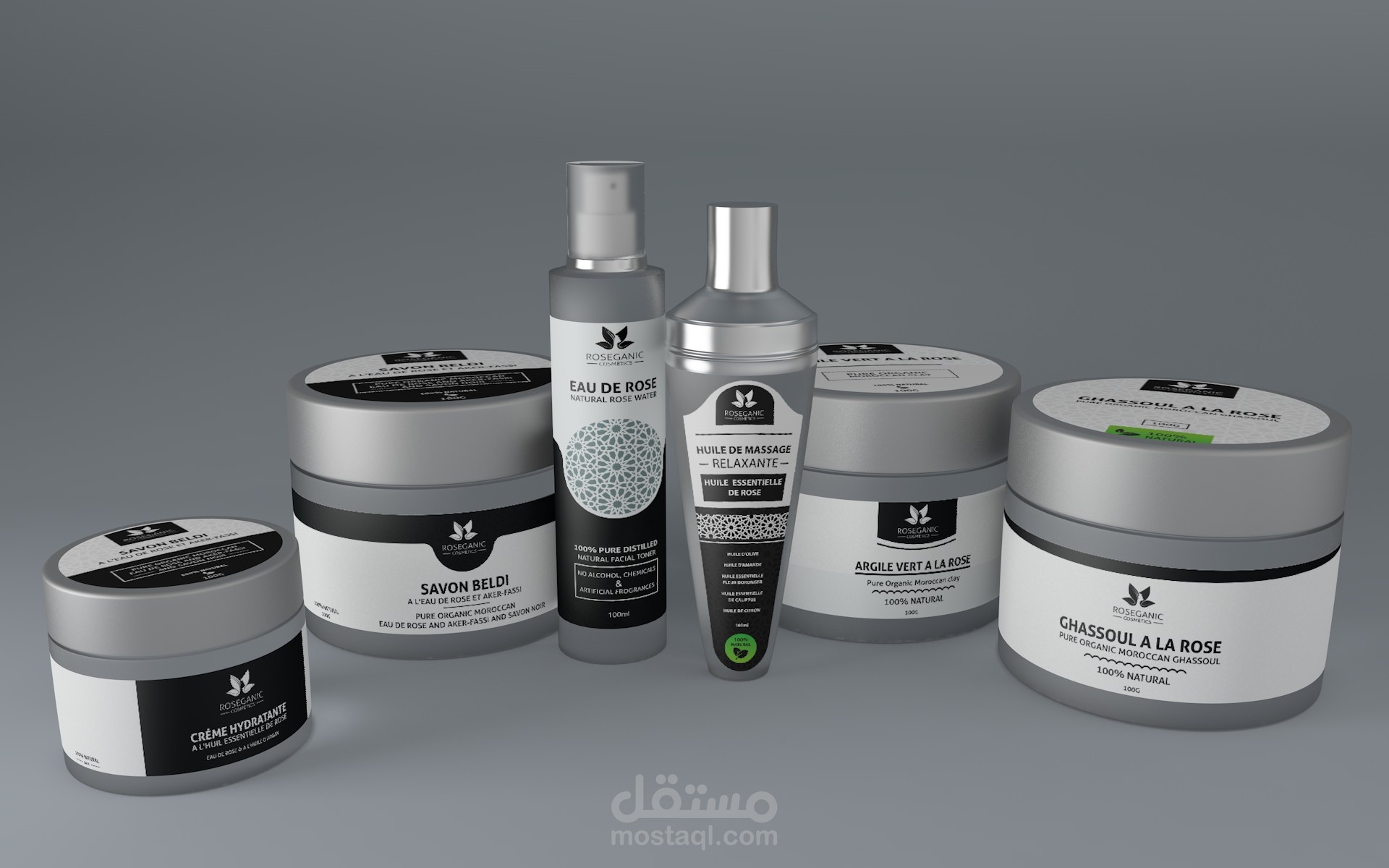 Design Brand Labels  - تصميم اغلفت المنتجات