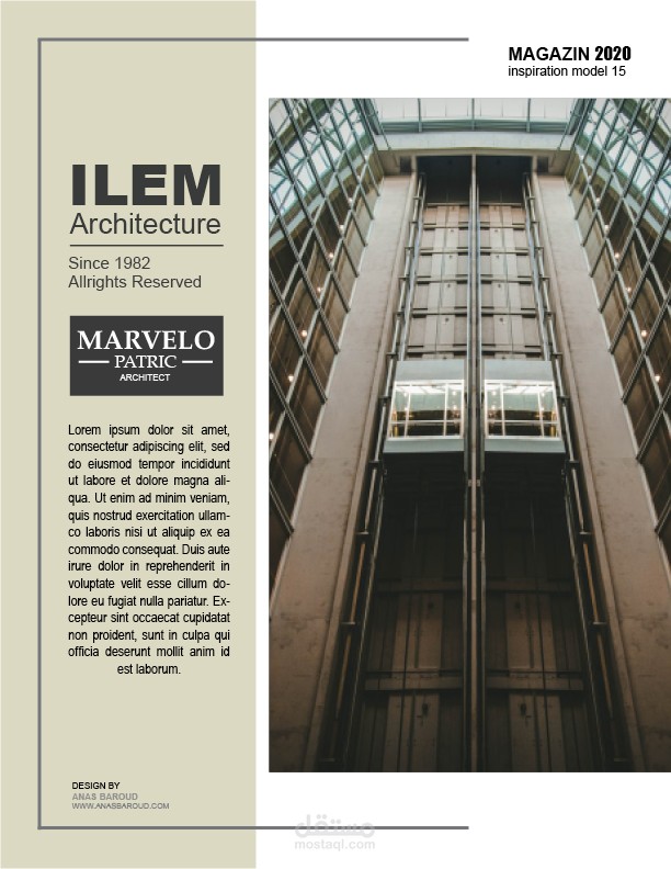 تصميم المجلات