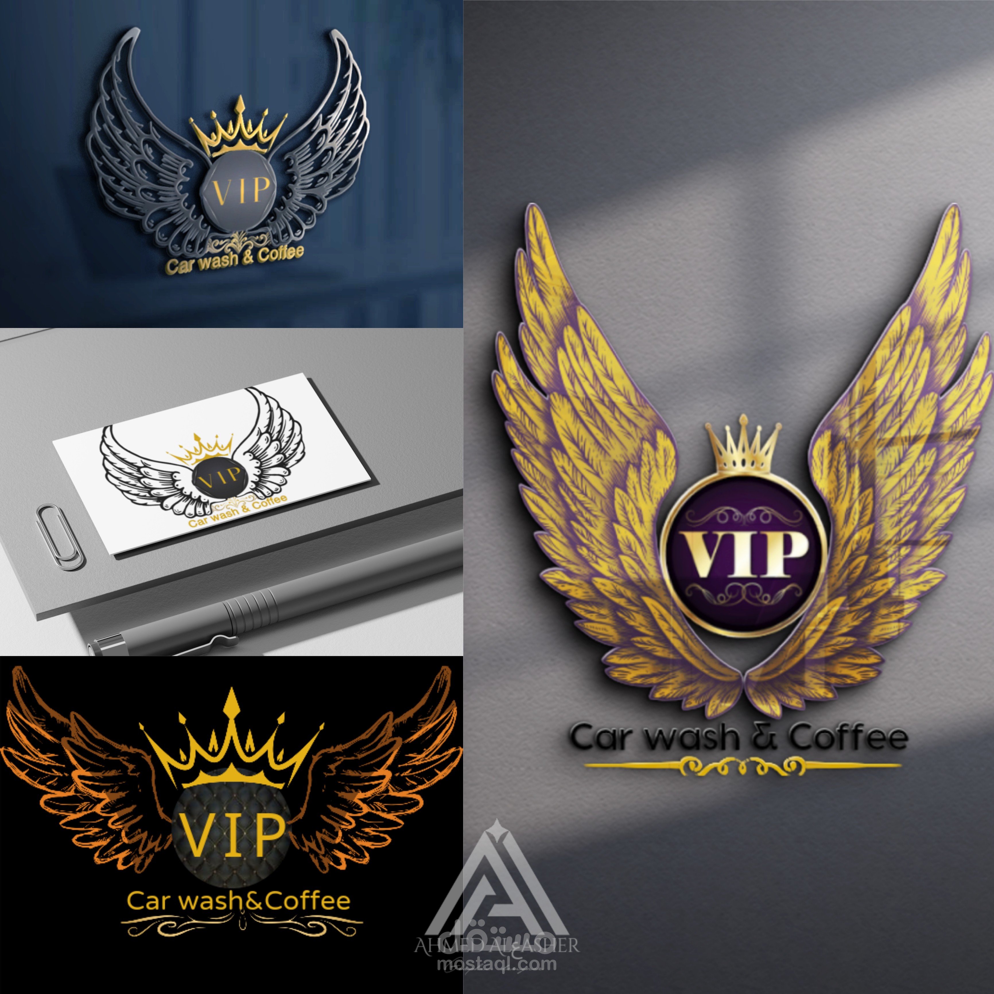 مغسله وكافيه VIP