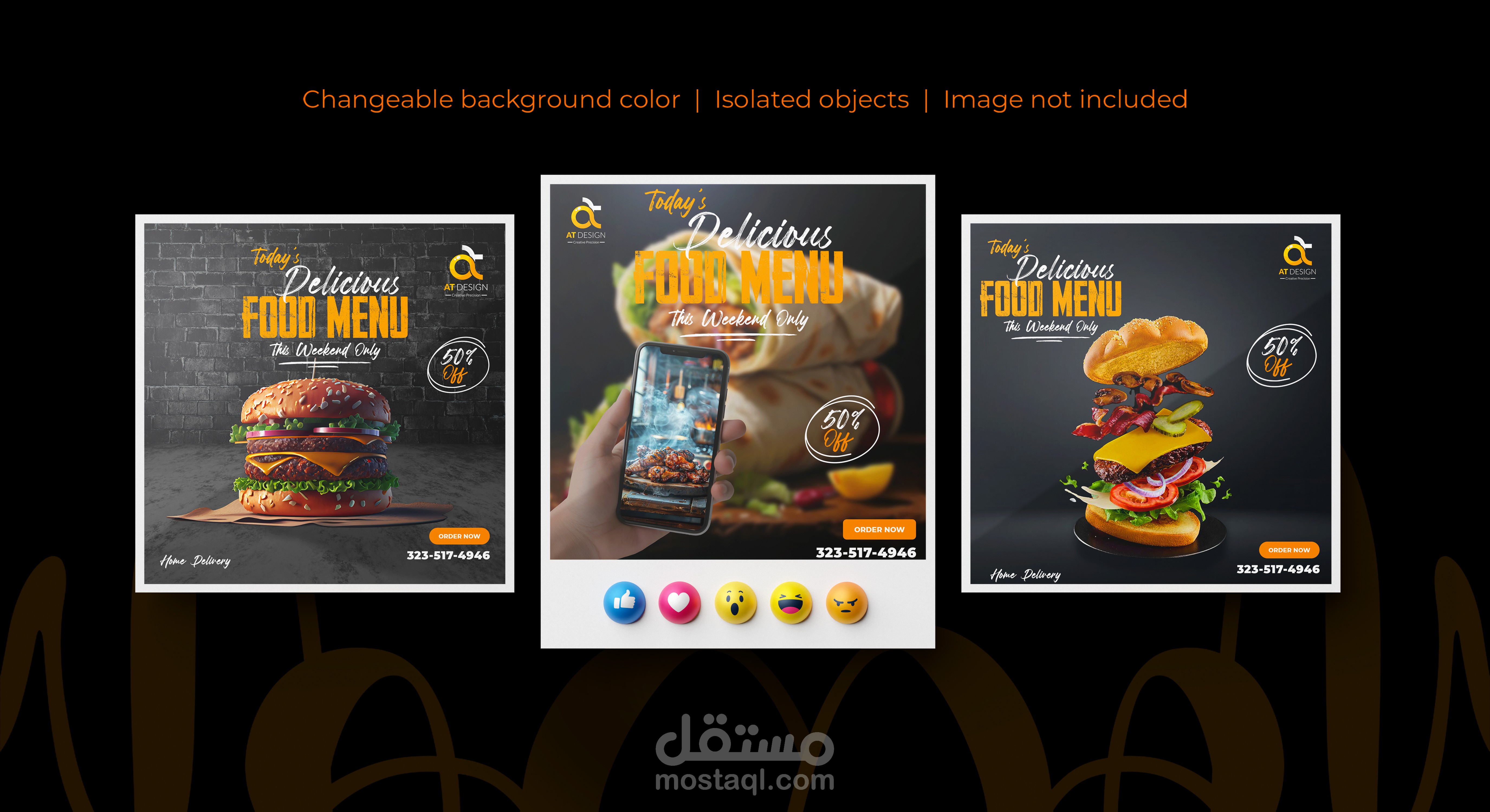 تصميم بوست سوشيال ميديا احترافي ومميز