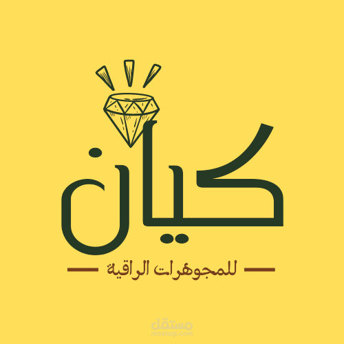 عمل لوجو (شعار)