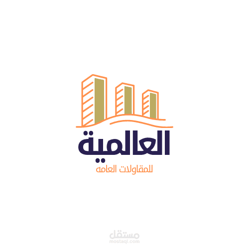 عمل لوجو (شعار )