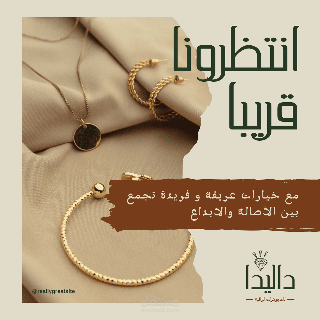 بوست انستجرام /