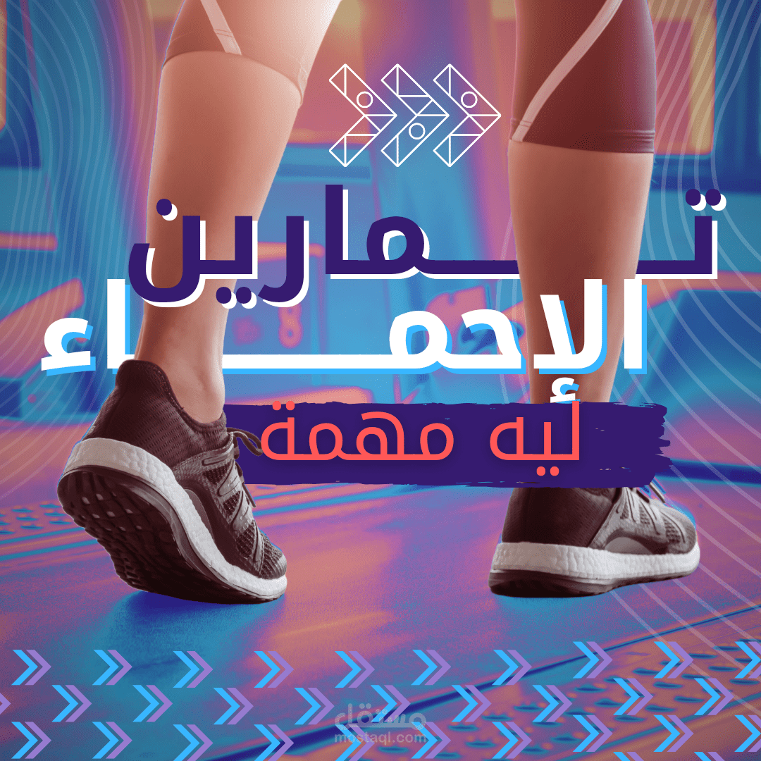 اعلان جيم