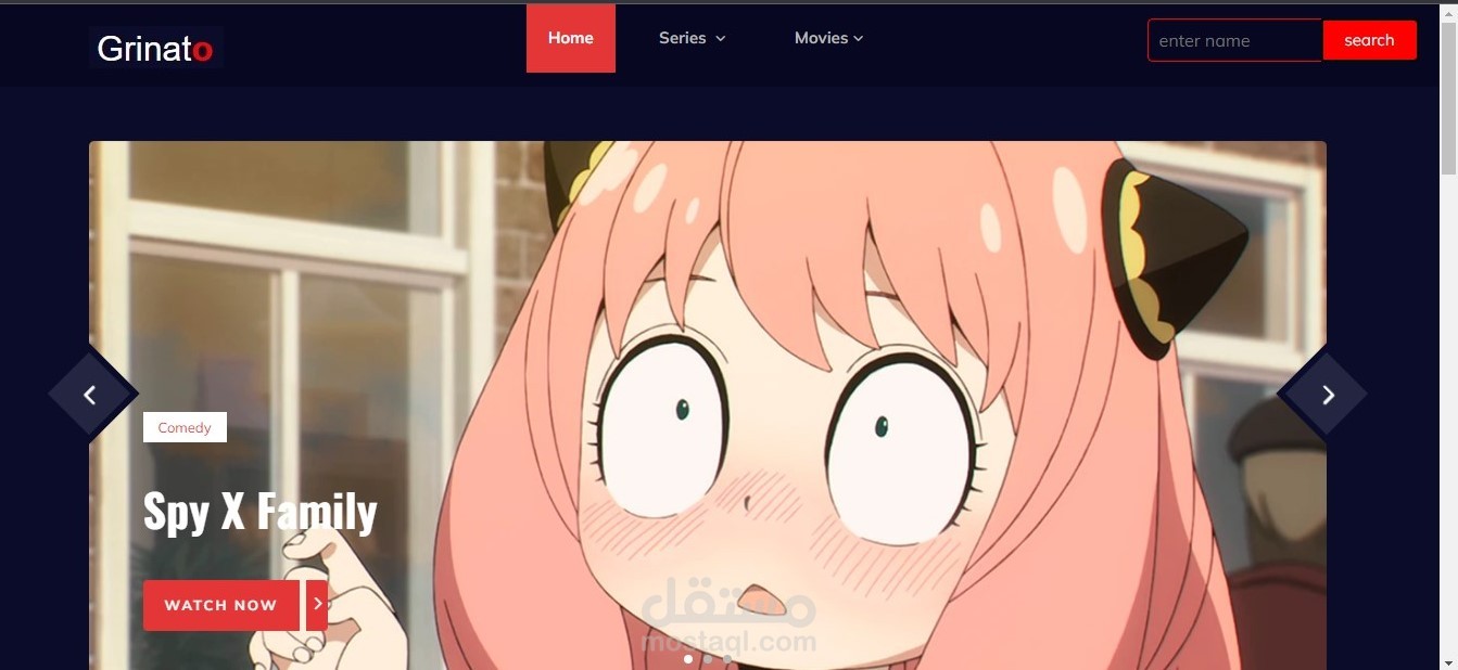Streaming site
