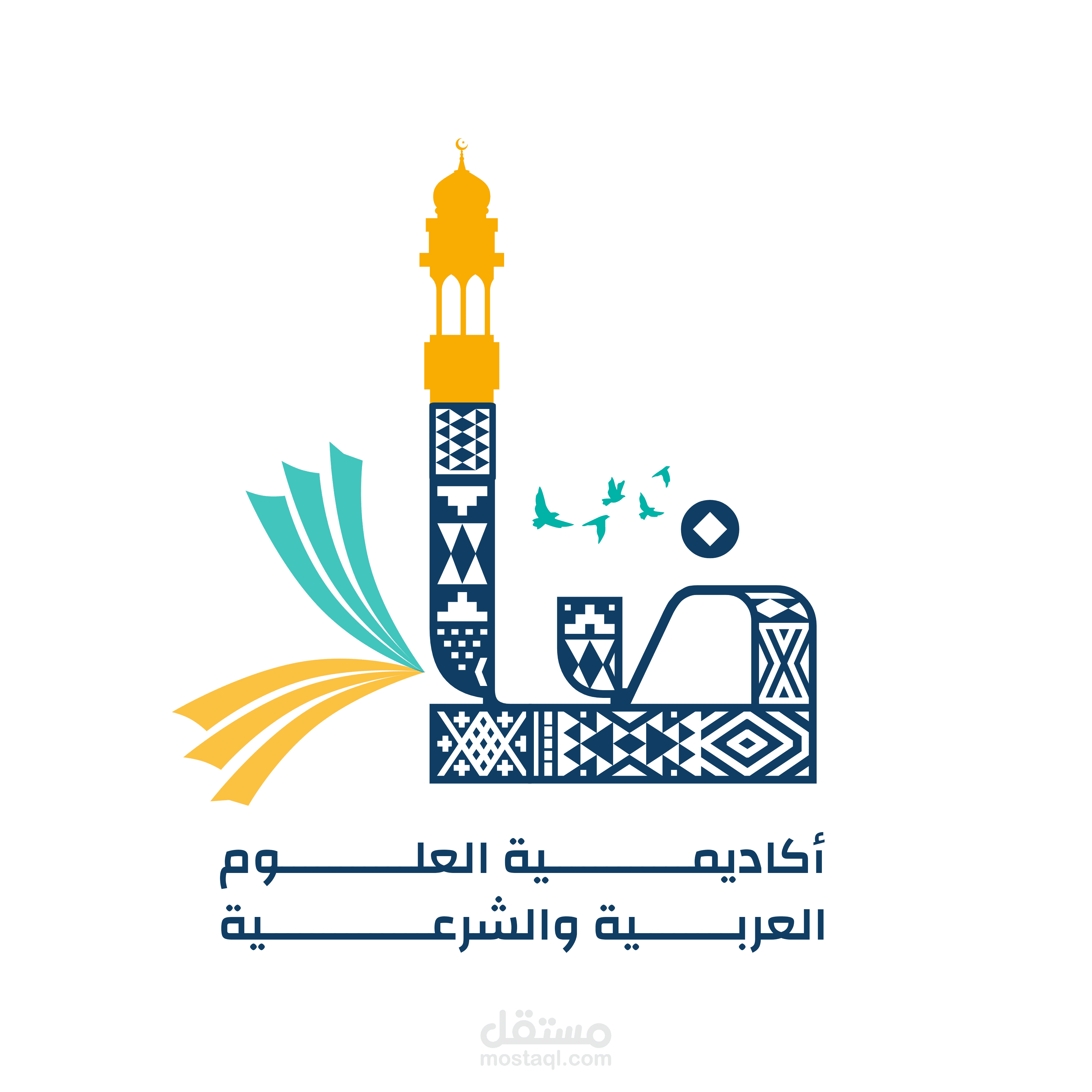 لوجو لمؤسسة علمية