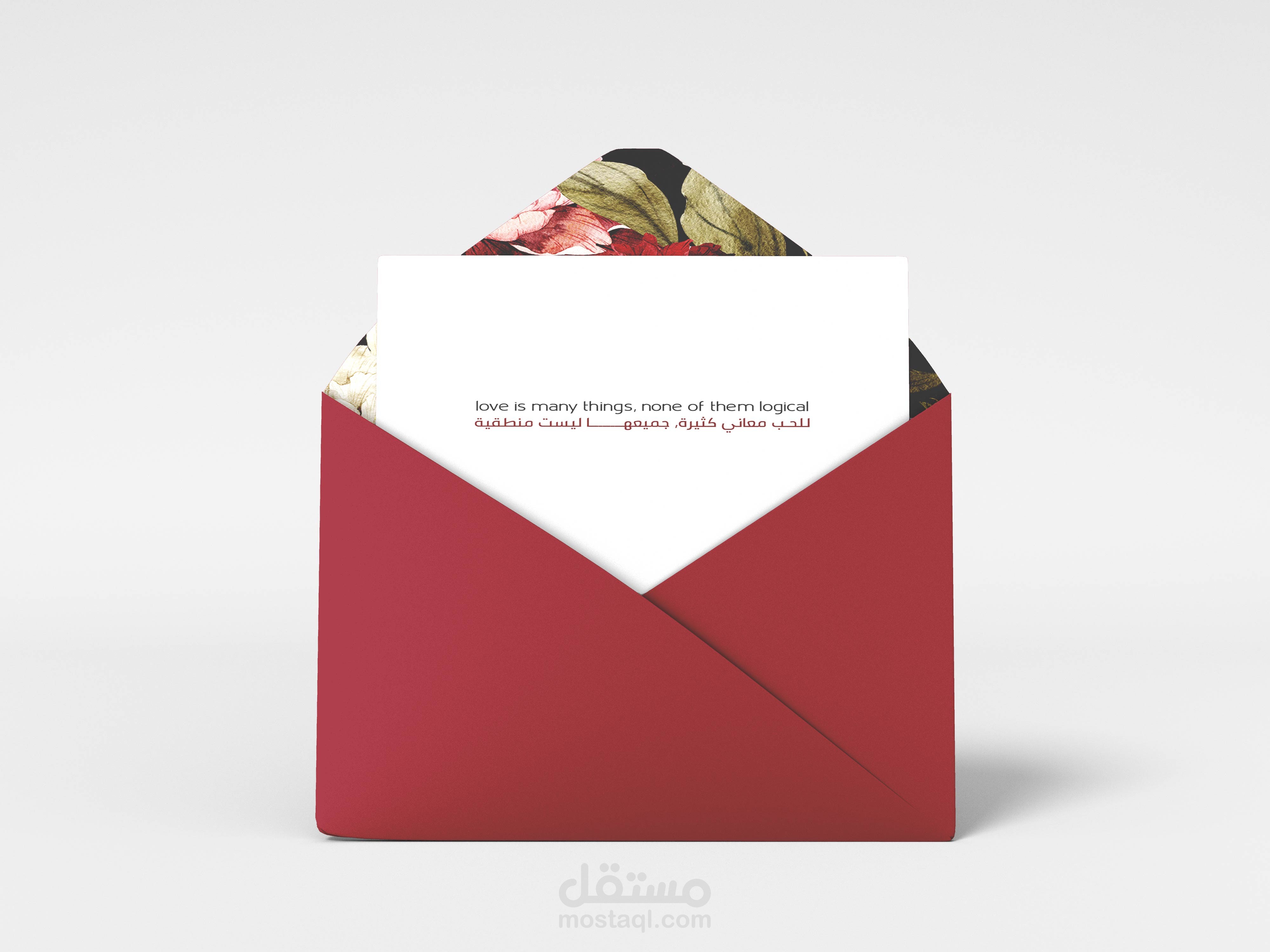 مطبوعات عامة