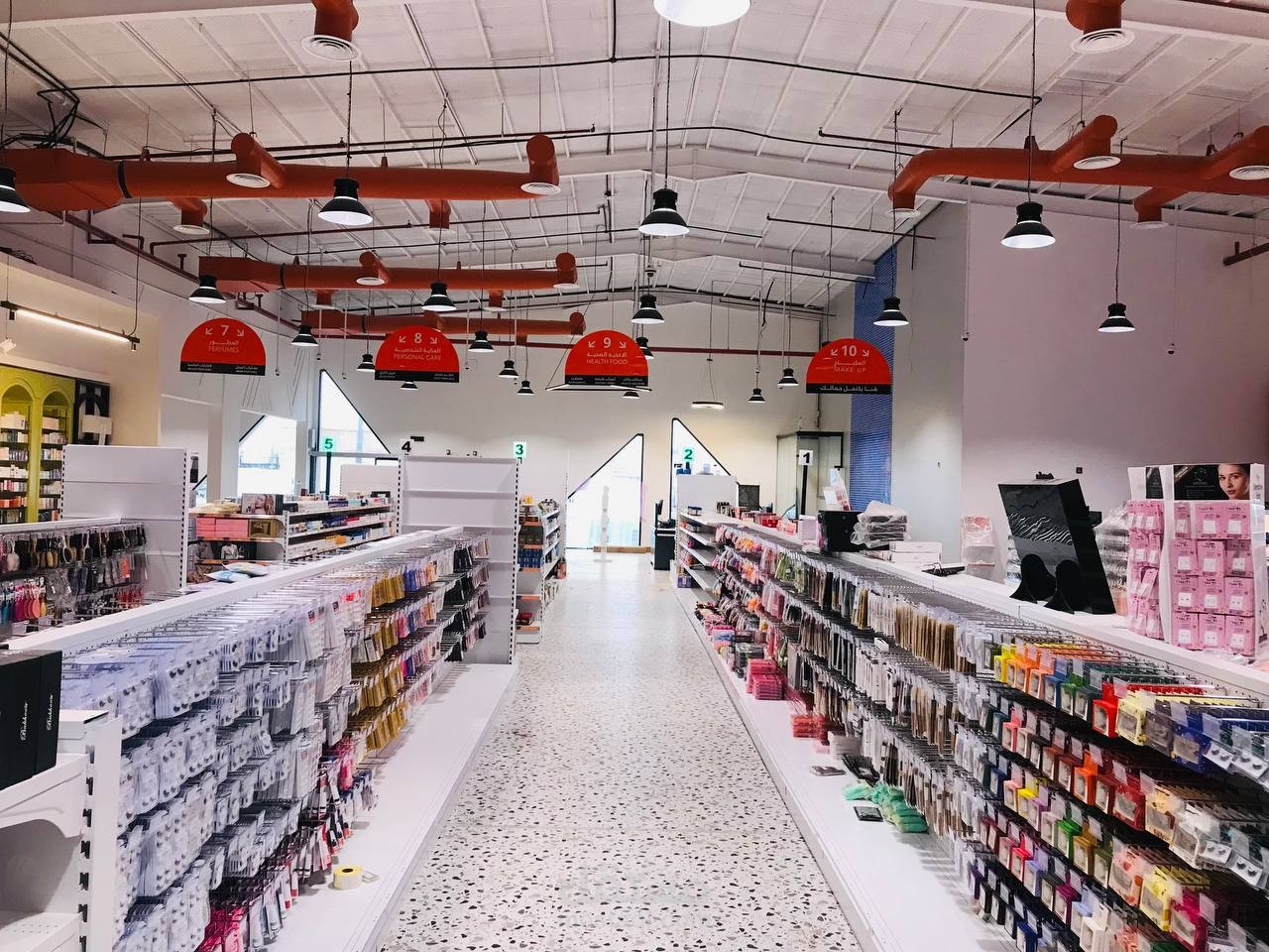 مشروع سولارا بيوتي