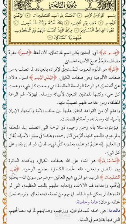 اعمال كتابية
