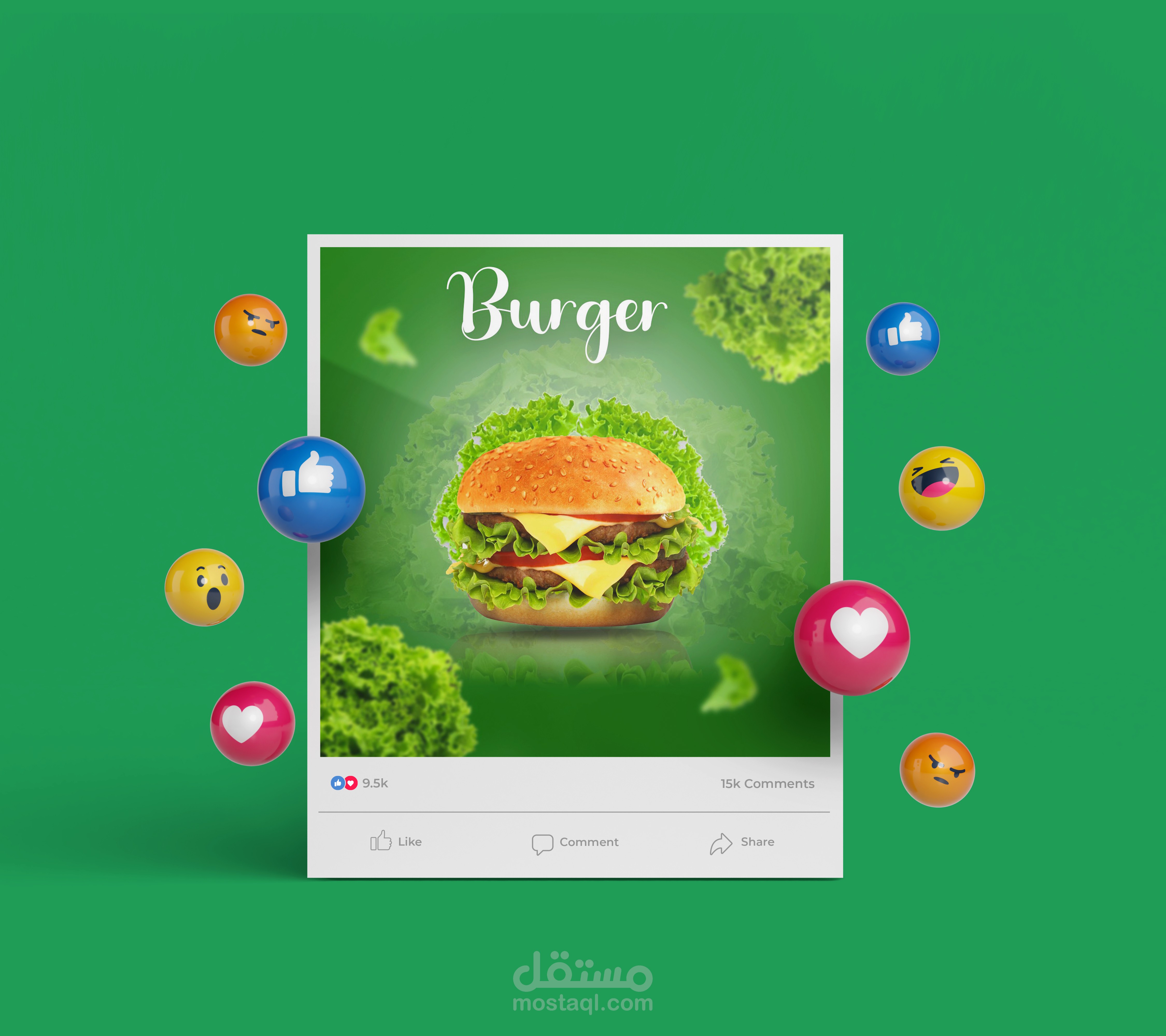تصميم برجر لمطعم مهند