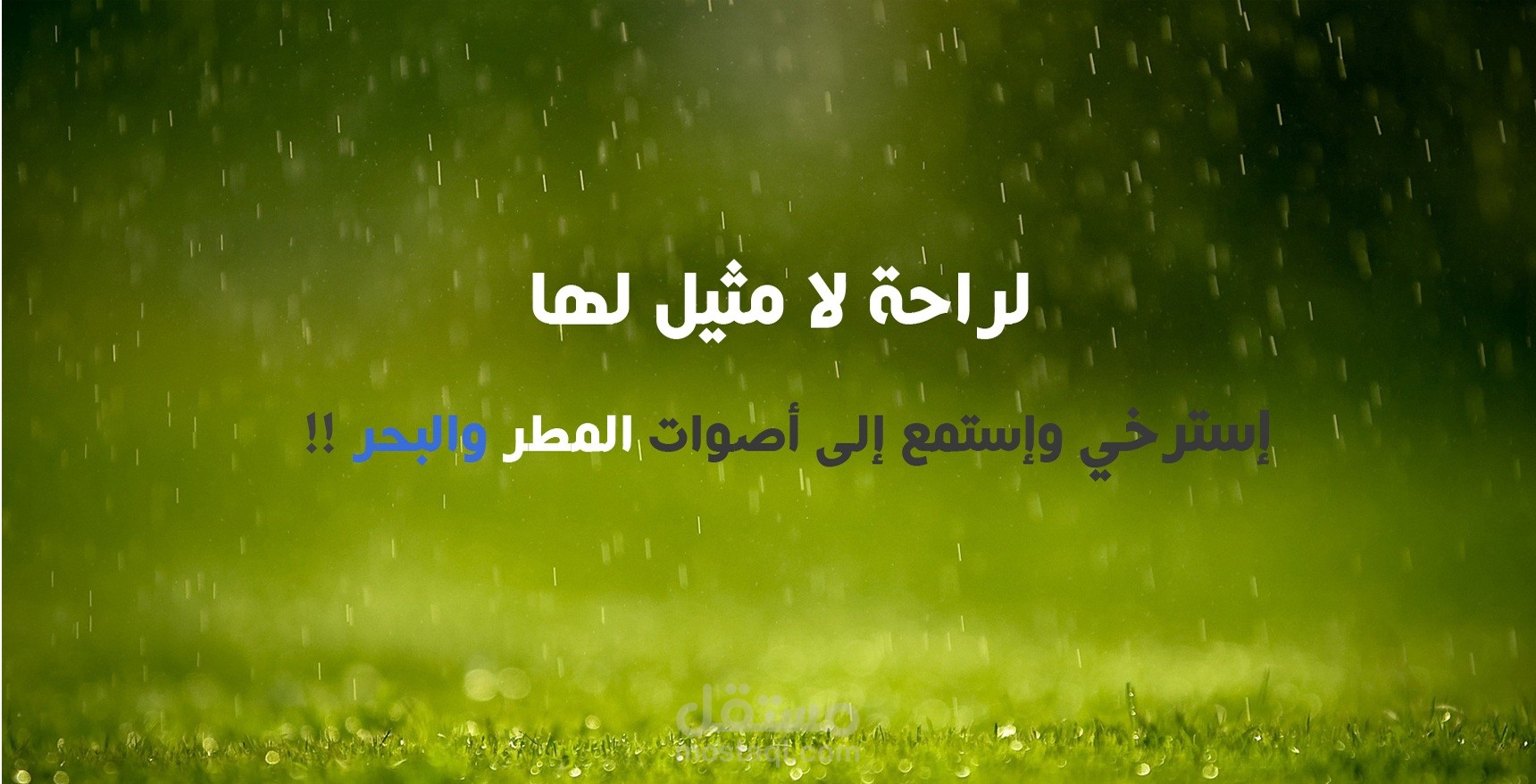 صور  احترافية