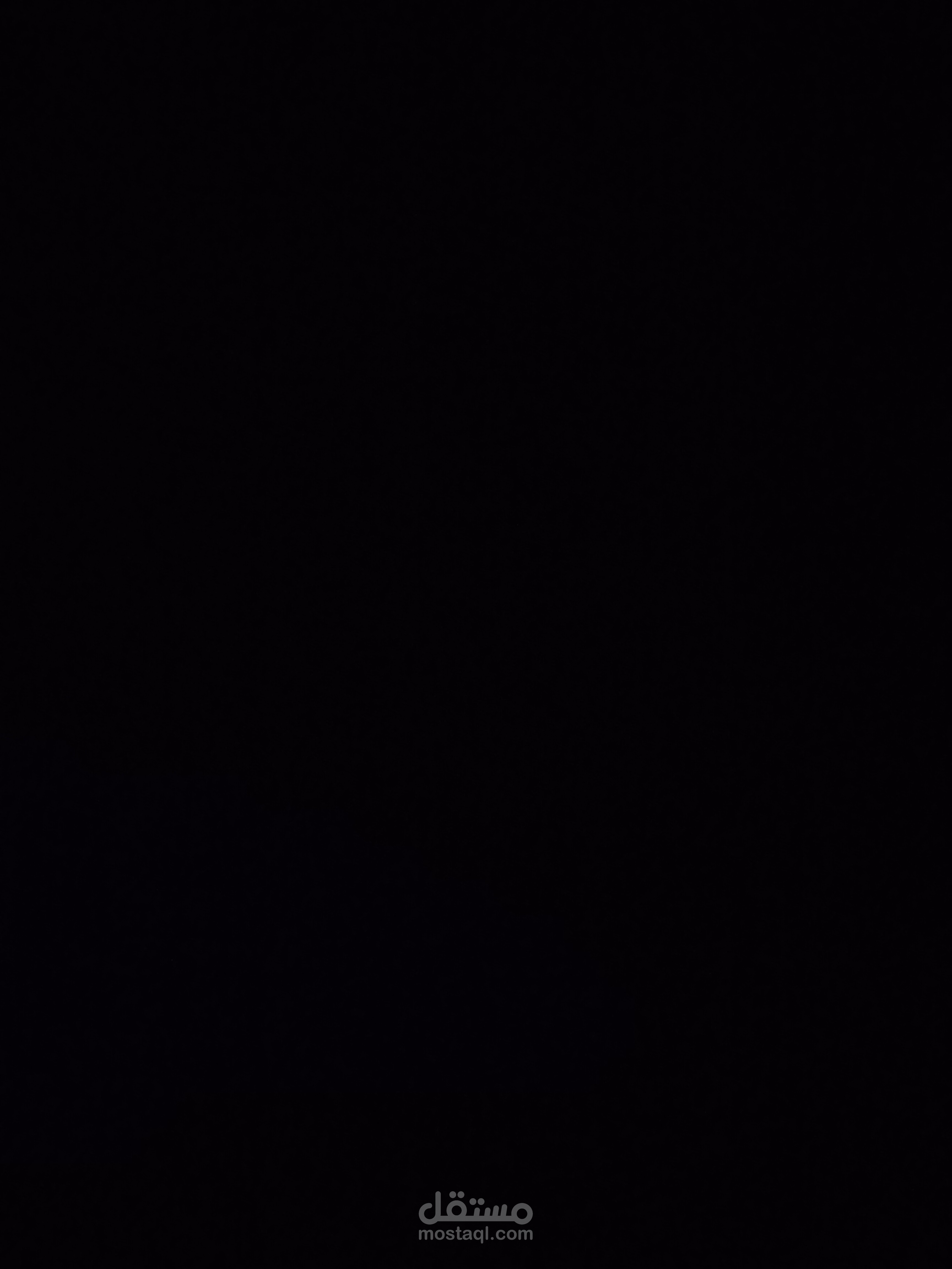 تسويق الكتروني