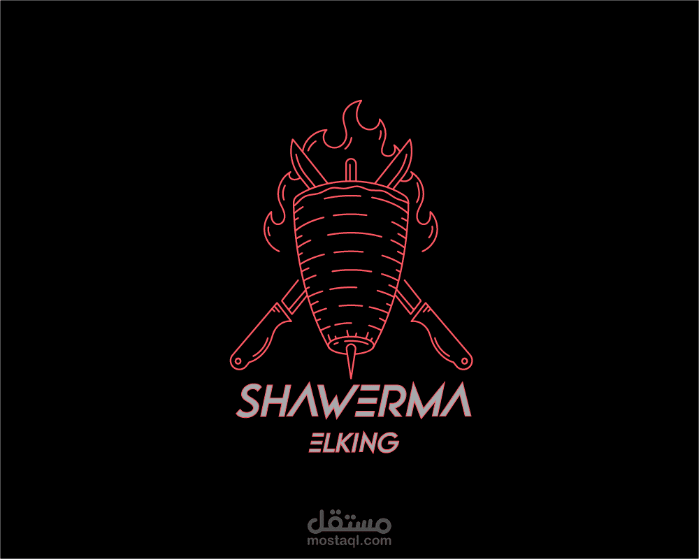 SHAWERMA ELKING LOGO
