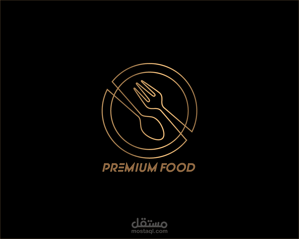 Premium Food Logo
