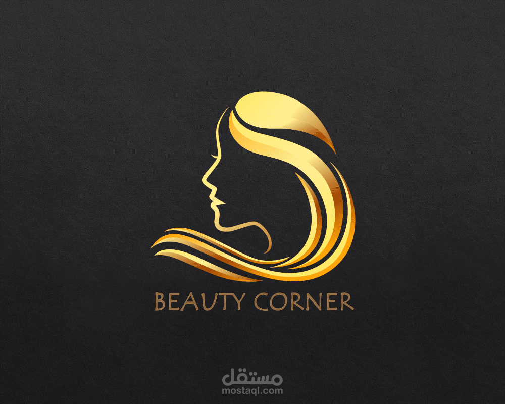 BEAUTY CORNER LOGO