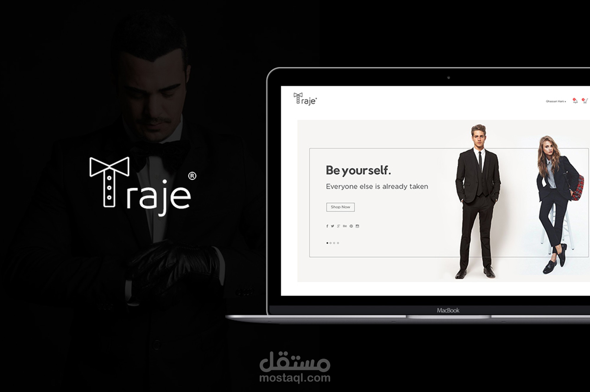 متجر الكتروني متخصص في البدل الرسمية  ,,