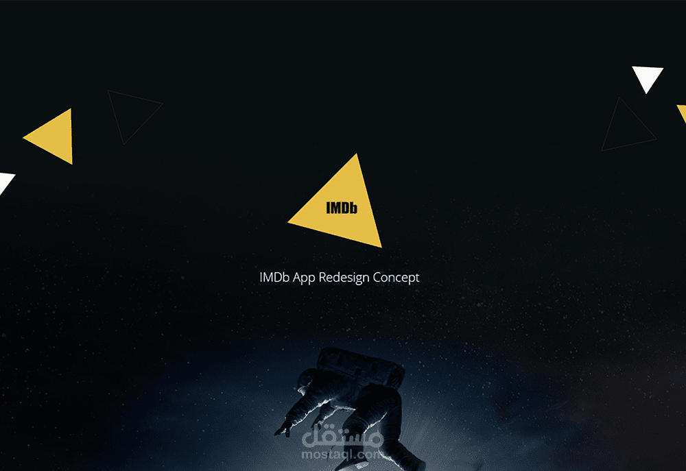 مقترح اعادة تصميم موقع IMdb