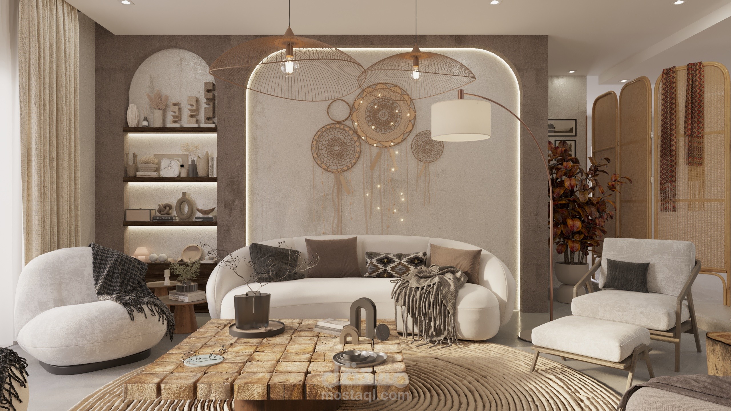 Bohemian Living Room