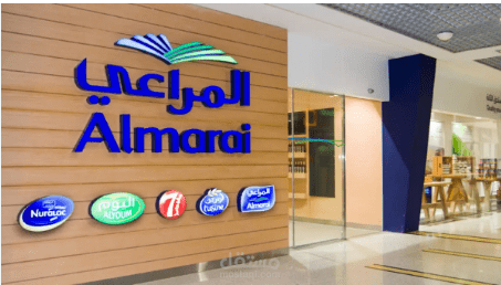 شركة المراعي