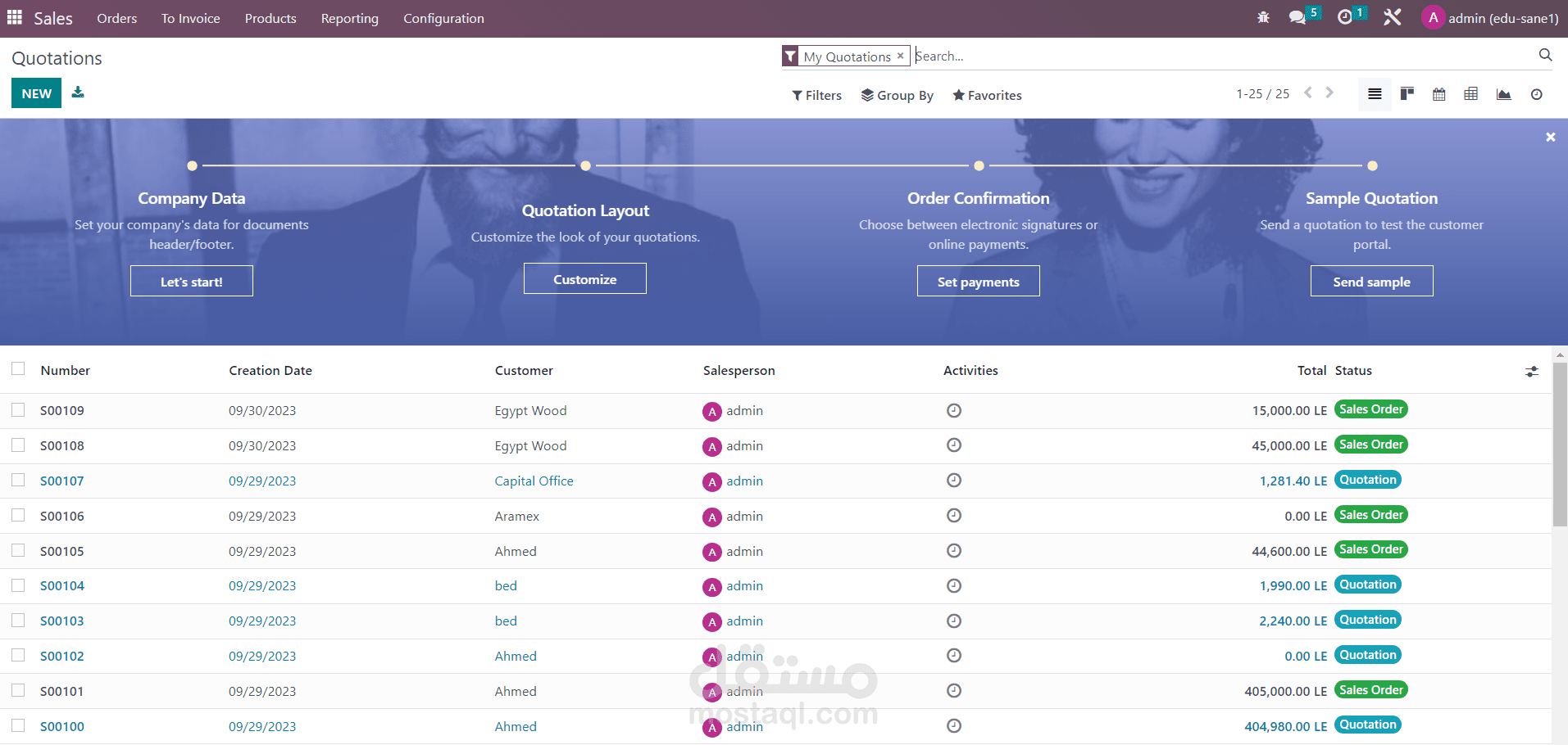 شرح دورة عمل المبيعات (موديول) علي odoo كامل.