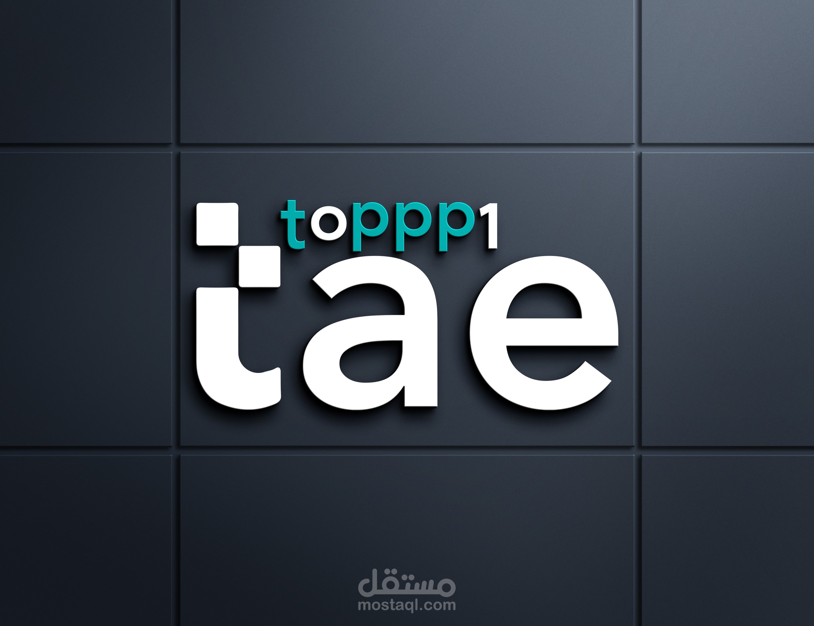 القمه للتسويق