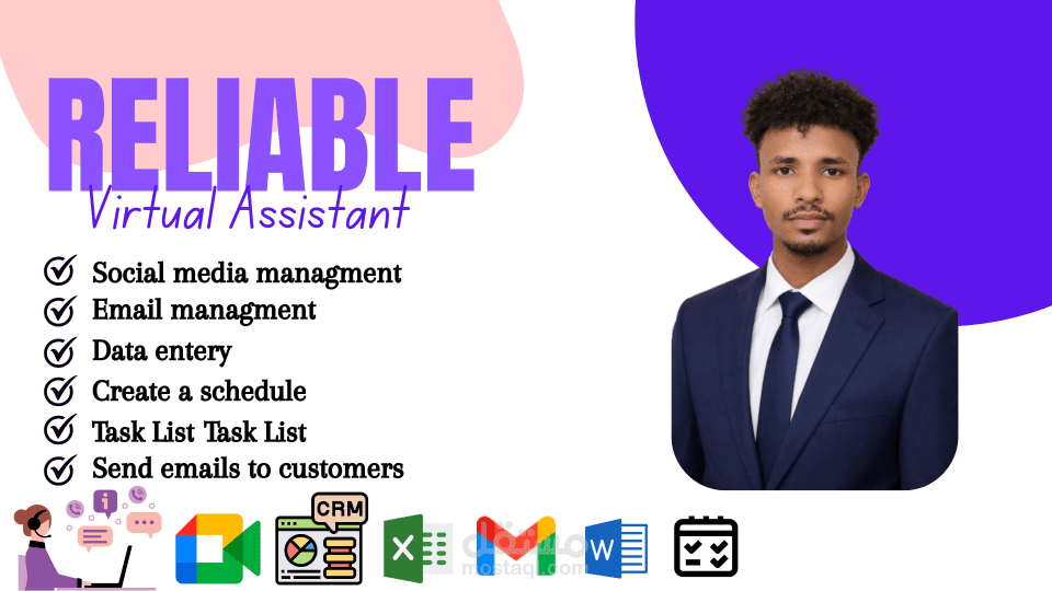 مساعد افتراضي موثوق ومحترف