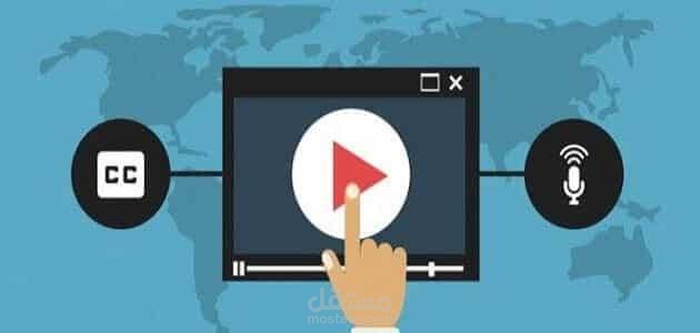 ترجمة إلكترونية