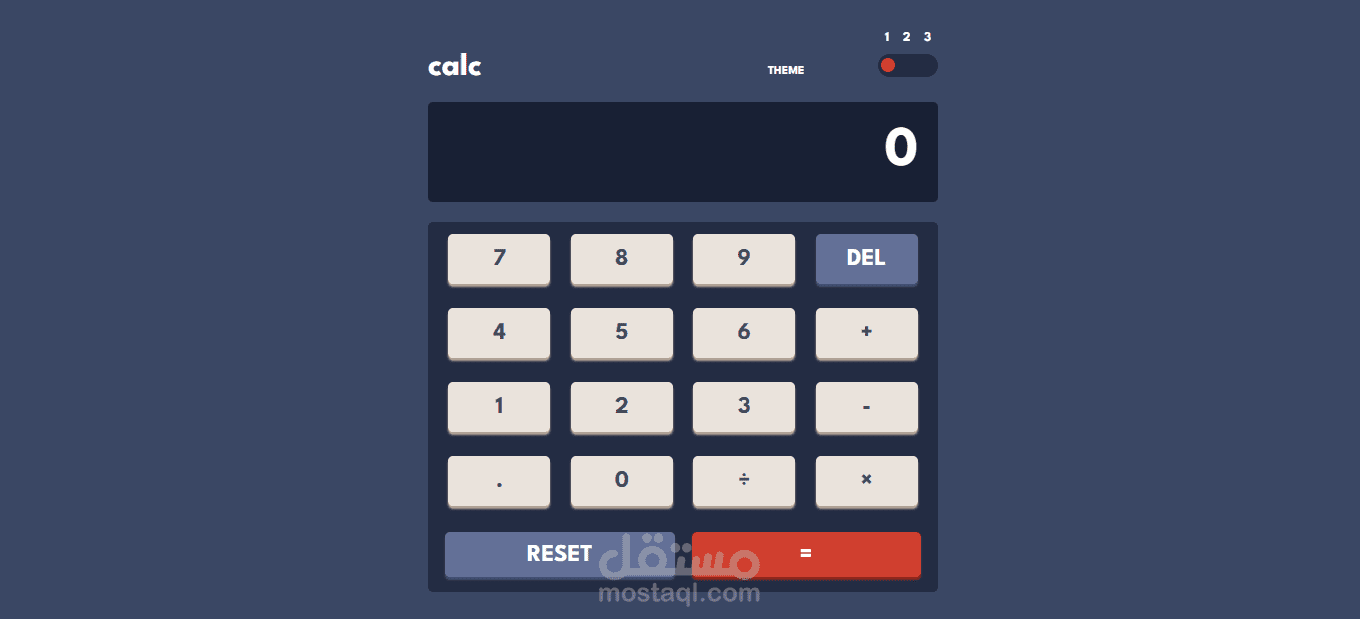 Calculator App