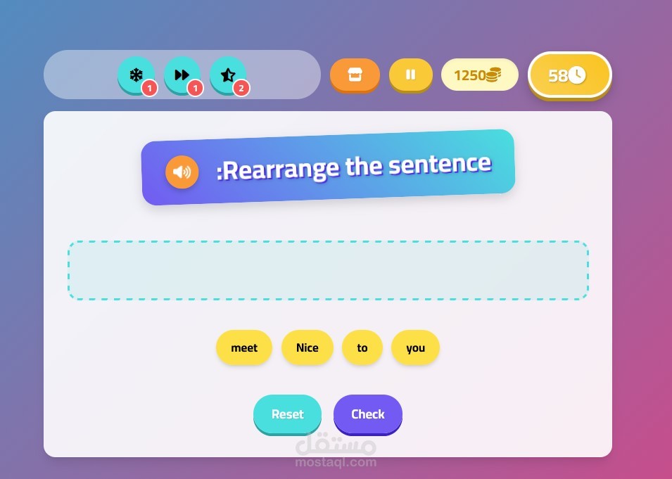 لعبة تعليمية للاطفال للغة الانجليزية