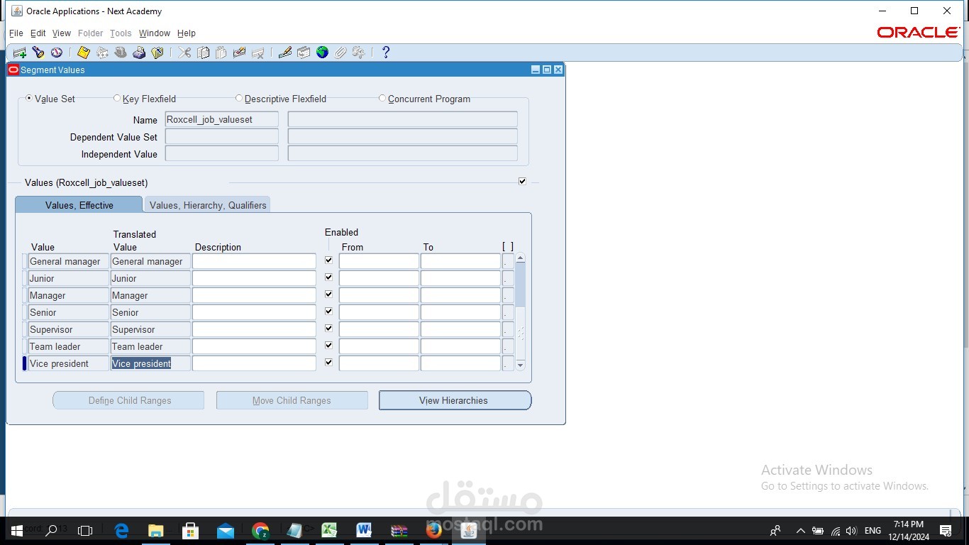 Orcal Erp hrms company